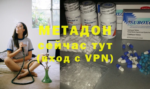 mdpv Богородицк